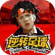 威斯尼斯wns888官网入口截图3
