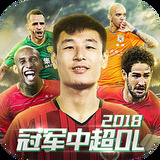 开云彩票app