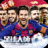 艾尚体育官方网站入口下载