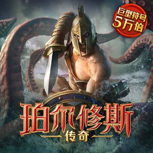 博亚app官网入口截图0