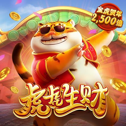 万博max在线登录