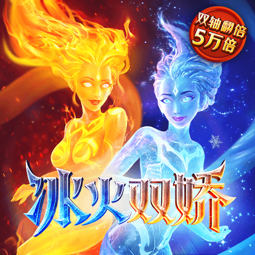 新蒲京娱乐场官网8555cc下载