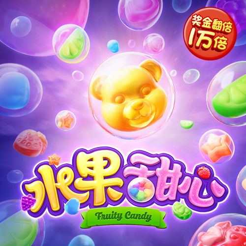 大发黄金版app最新版