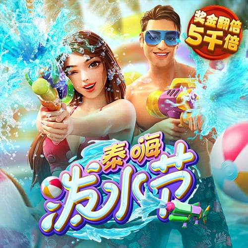 haha体育平台怎么样