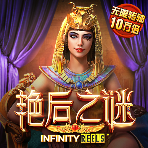 c7c7娱乐平台官网入口