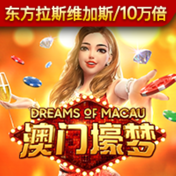 火博体育平台app下载