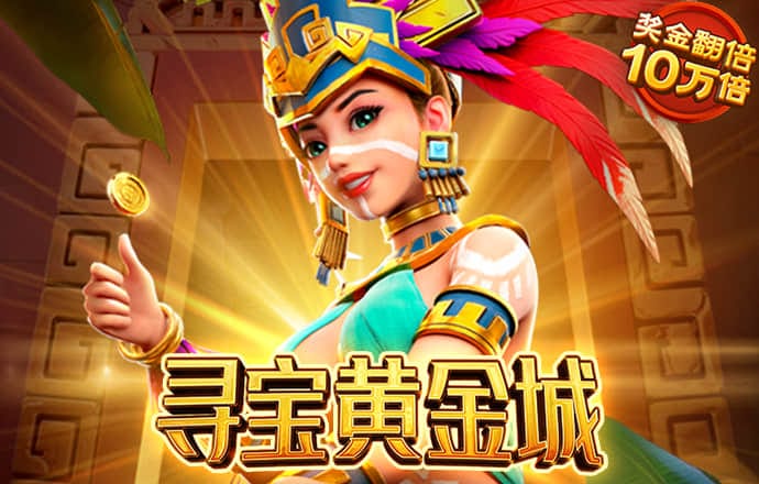 新澳门资料大全免费安装