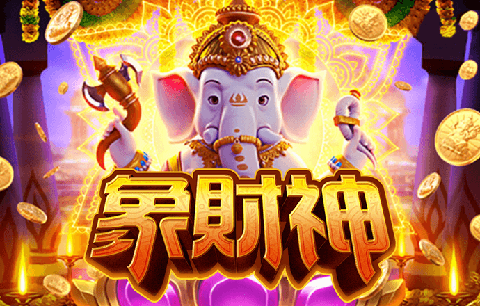 leyu·乐鱼
