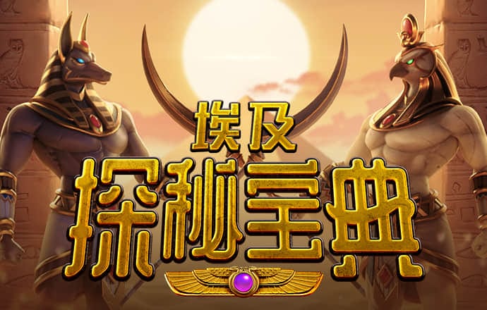 火博体育app下载