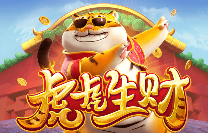 9393体育app入口截图2