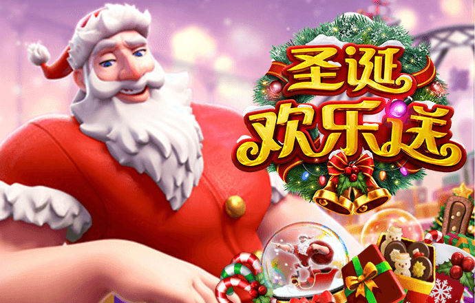 9393体育苹果app下载