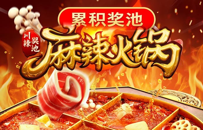 新爱体育app下载官网