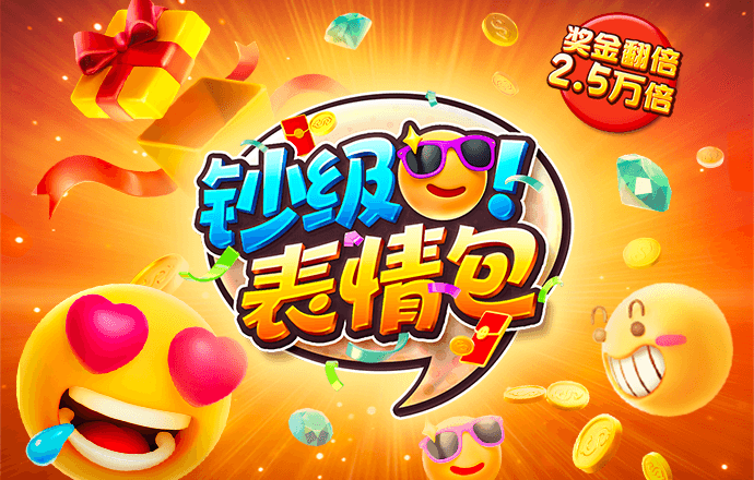 js3845金沙线路