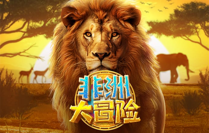 ku酷游娱乐平台