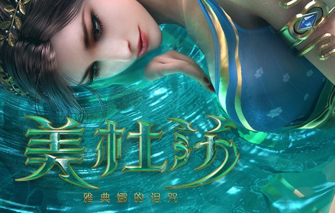 4949澳门免费资料大全高手优势