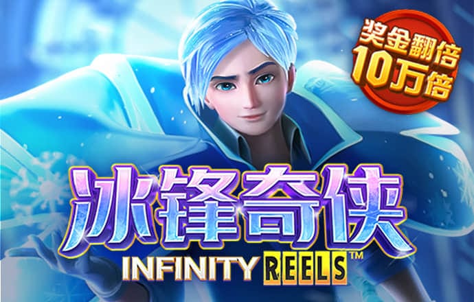 Bet365体育投注