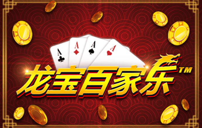 zygjb·众赢国际版苹果