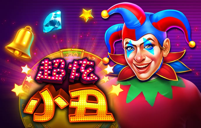 爱游戏app官方入口最新版截图3