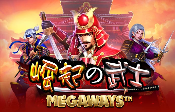 爱体育官方app最新版下载