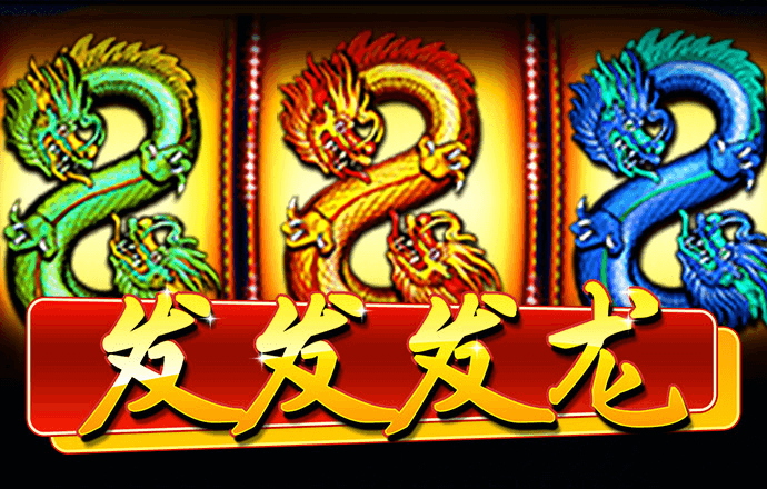 港澳宝典app下载截图4