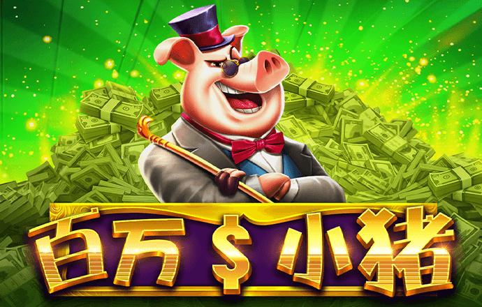 澳门bet356体育在线官网