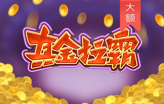 kaiyun·体育官网