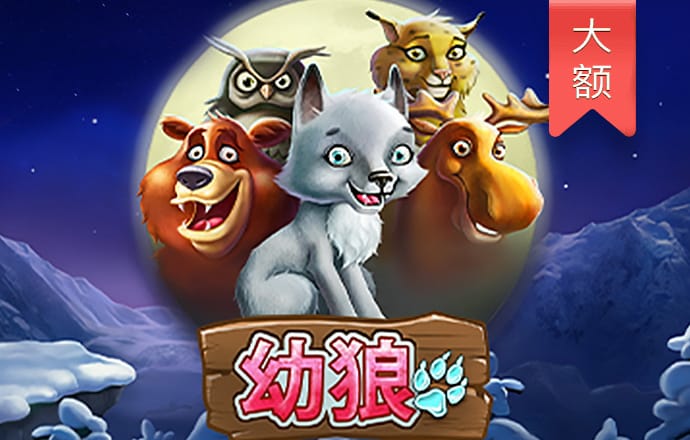 kai云体育app截图1