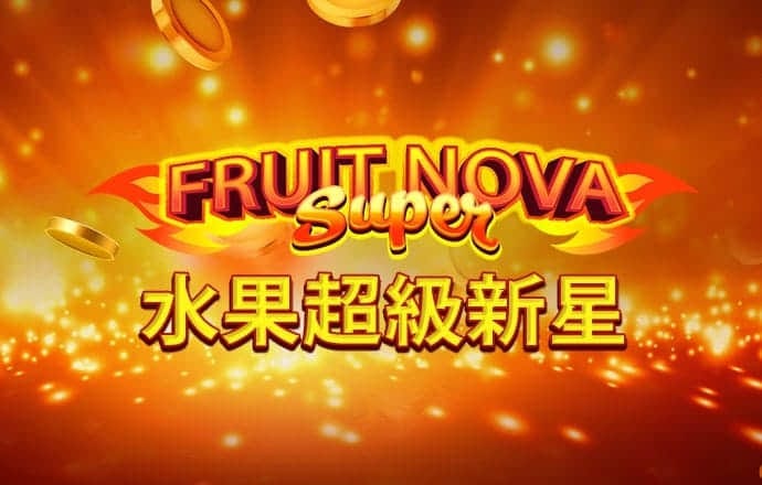 ManBetX万博英超狼队下载
