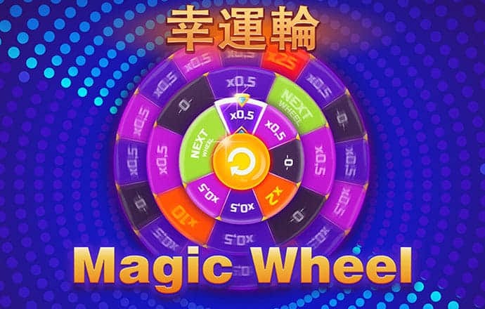 英皇体育app官网入口