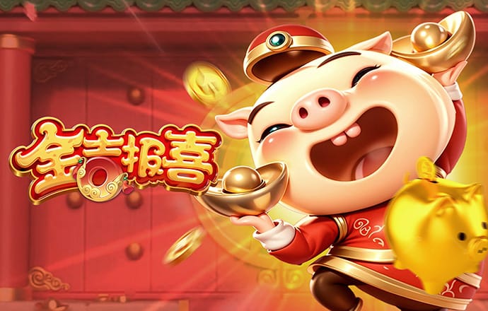 best365体育官网登录大全