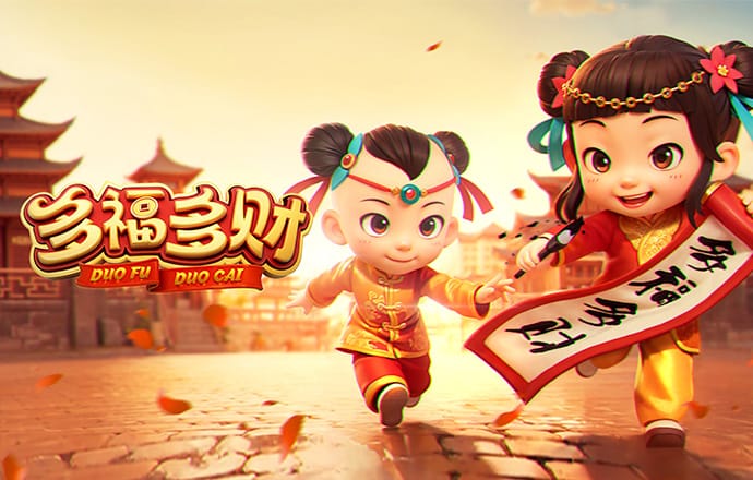 半岛真人体育截图2