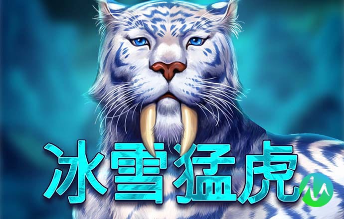 c7电子娱乐平台截图2