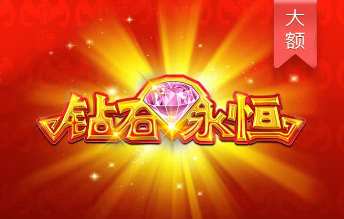 人人体育官网app