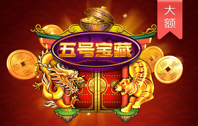 爱游戏(ayx)