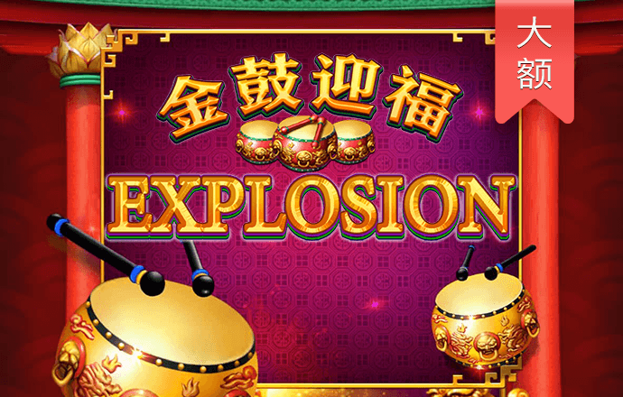 皇冠体彩入口