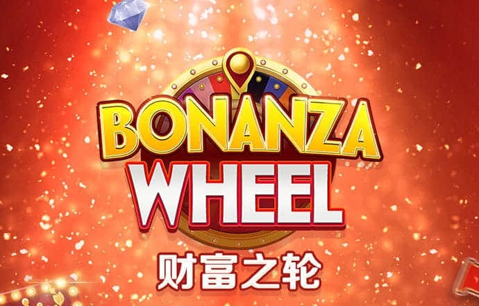 华体体育官网app截图0