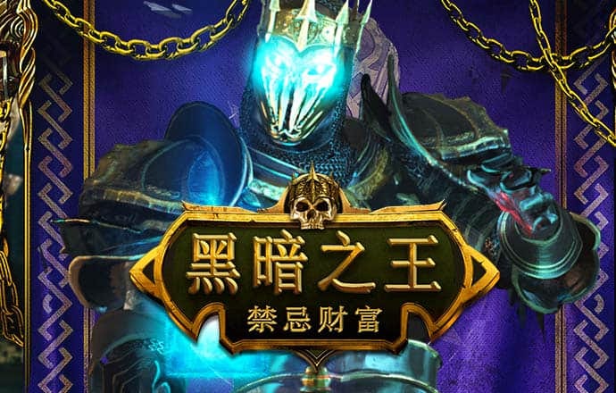 银河娱乐场70765353官方登录入口