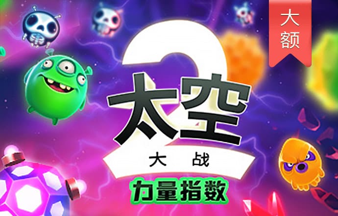 0168威斯尼斯人官网