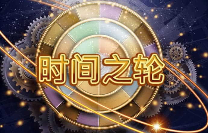bsprot体育