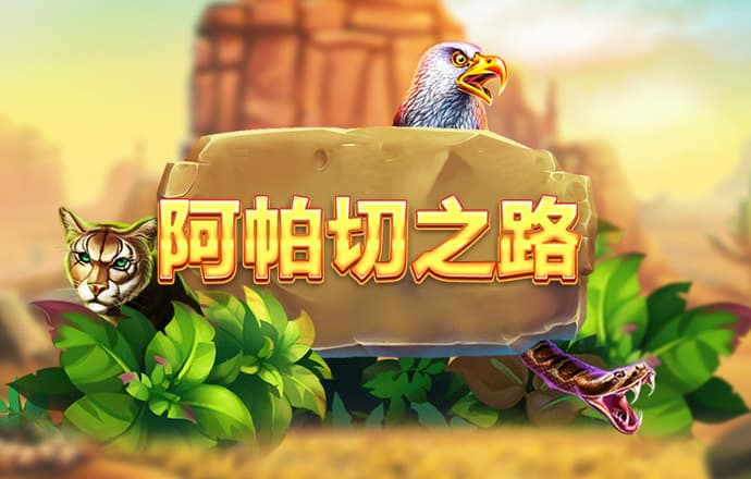 浩瀚体育官网下载app