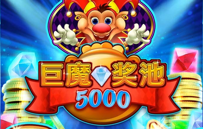 196体育安卓版下载