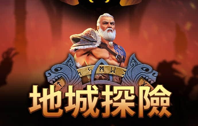 8868体育官网登录入口