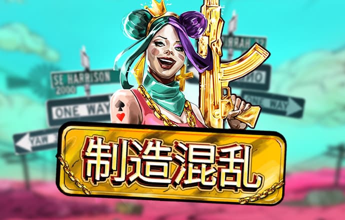 非凡体育app下载官网