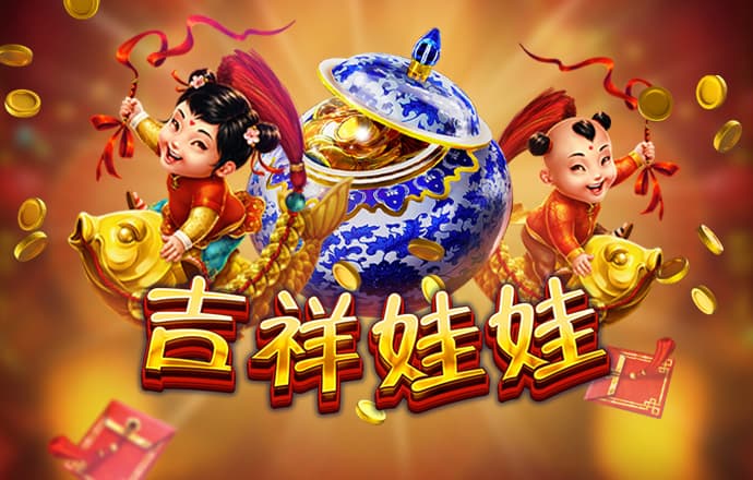 爱游体育APP官方入口