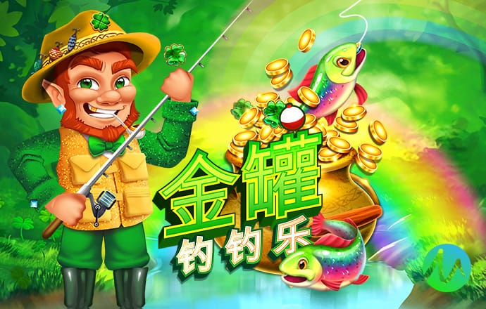 华体育app下载官网