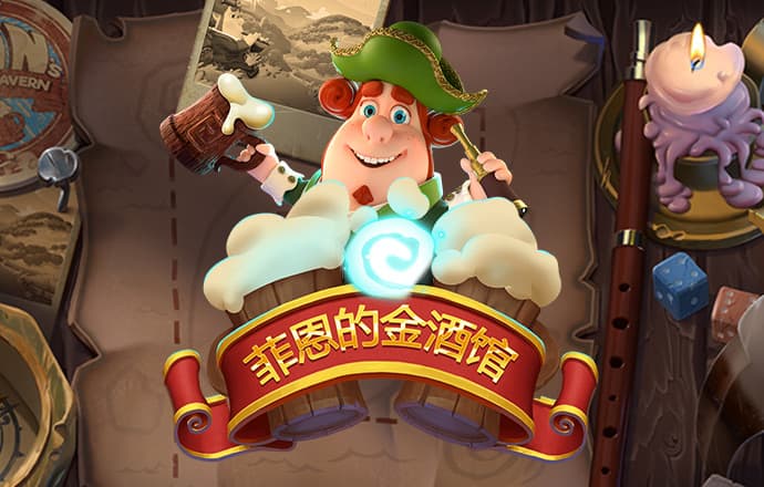 爱游戏官方网站入口登录