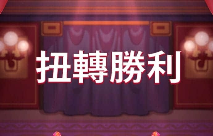 爱游戏APP官方入口安卓版
