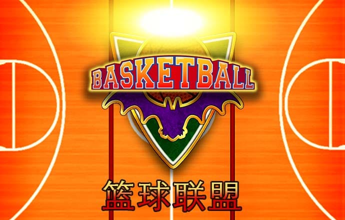 40001百老汇官网