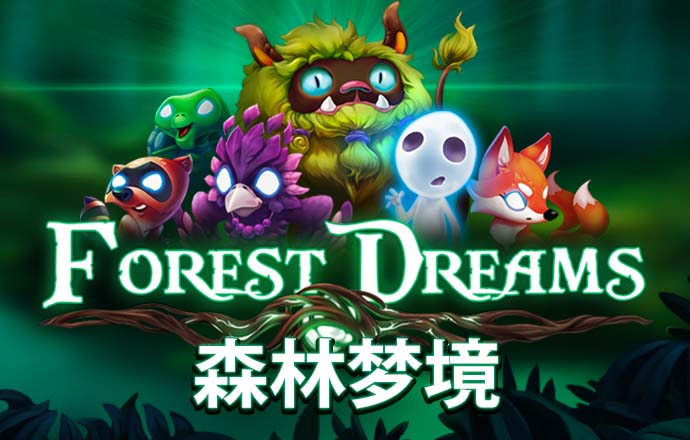 24小时精准计划网页版截图4