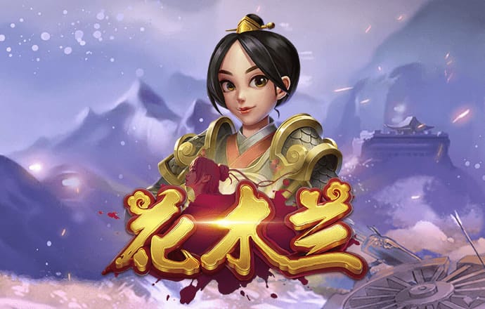 新葡萄娱乐官网版游戏987